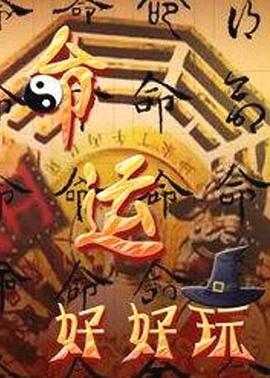 久久成人成狠狠爱综合网
