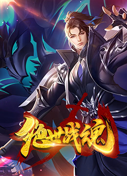 亚洲无亚洲人成网站77777