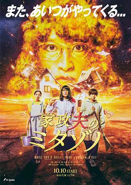 大香线蕉视频在线观看75