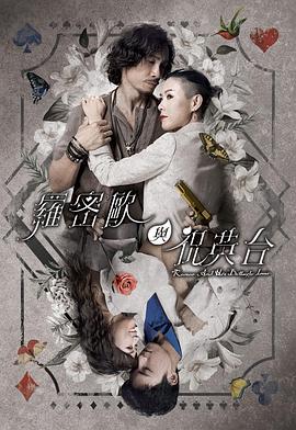 亚洲成A人无码AV波多野