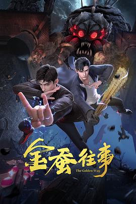 国产精品一区二区av交换
