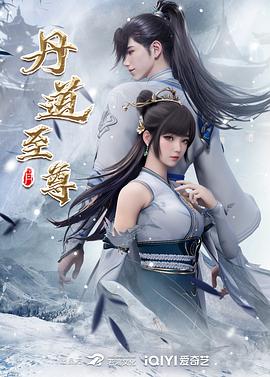 伊人久久无码大香线蕉综合