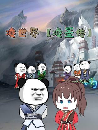日日碰日日摸夜夜爽无码