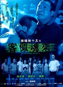 在线精品视频一区二区