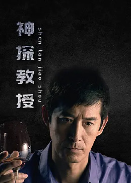 伊人久久大香线蕉综合色狠狠