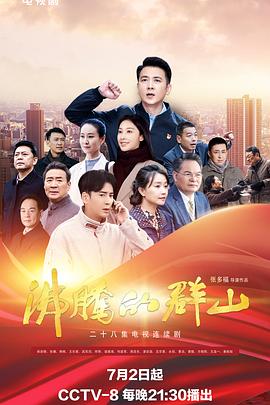 强奷乱码中文字幕