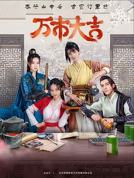 无码少妇精品一区二区免费