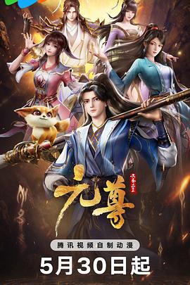 国产丝袜美女一区二区三区