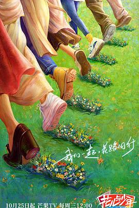 chinese高清中国idex