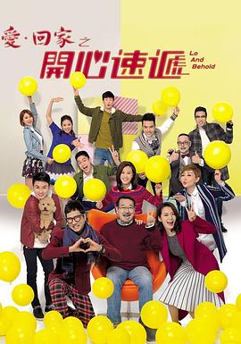 久久99九九国产免费看小说