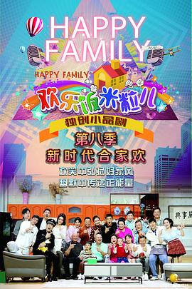 香蕉久久久久久久av网站