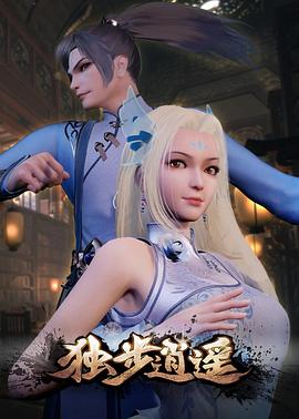 色欲A∨无码蜜臀AV免费播