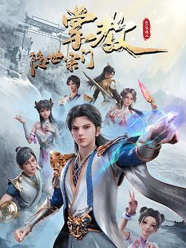 白嫩少妇高潮喷水惨叫