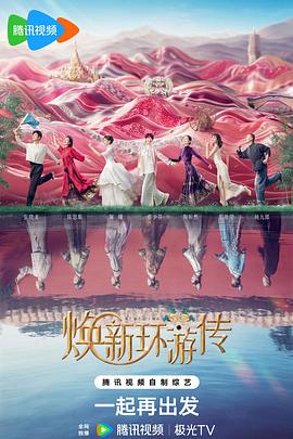 蜜芽miya188黄物流