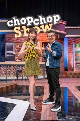 久久精品国产网红主播