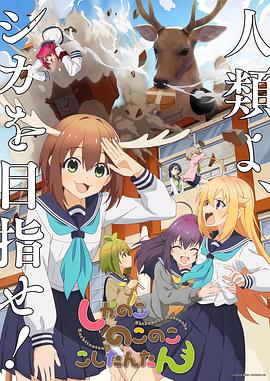 19禁无遮挡啪啪无码网站