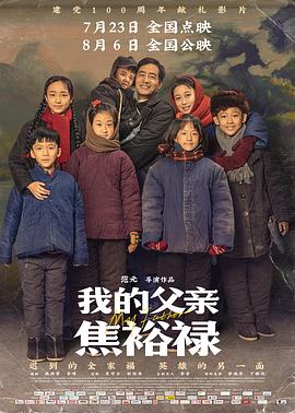 一本大道AV伊人久久综合