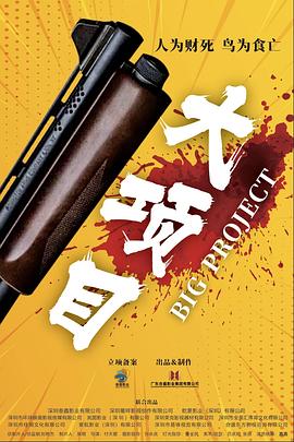 亚洲国产精品无码一线岛国