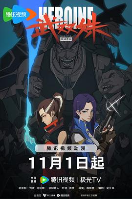 亚洲欧美色αv在线影视