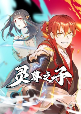 大屁股国产白浆一二区