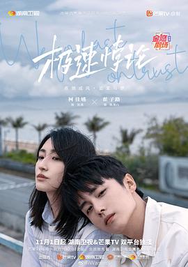 心肝备孕日常by