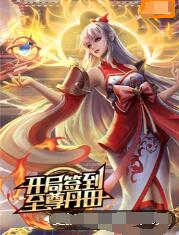 yxh是啥意思