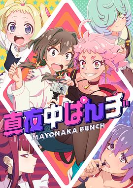 2020年最新国产精品正在播放