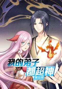 亚洲AV成人不卡在线观看播放