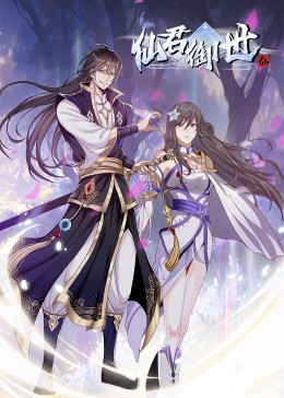 午夜无码区在线观看亚洲