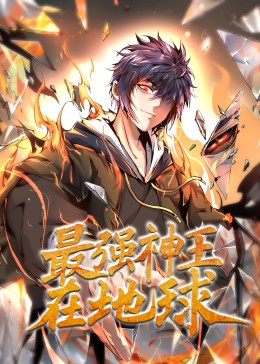 国内揄拍国内精品人妻
