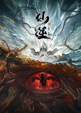 国产又色又爽又刺激在线播放