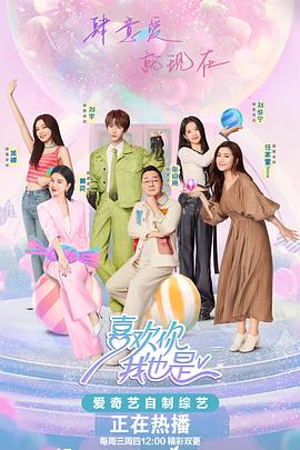 无码人妻精品一区二区蜜桃网站