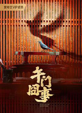 免费一区二区无码东京热
